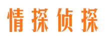 三都抓小三